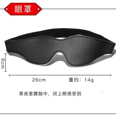 Bộ Dụng Cụ Bạo Dâm BDSM Bằng Da 10 Món | Phụ Kiện Kích Thích Tình Dục Cao Cấp | Gồm Khóa Tay, Roi Da, Bịt Mắt, Dây Trói | Da PU Cao Cấp Mềm Mịn | Phụ Kiện Đồ Chơi Người Lớn | Đồ Chơi Tình Yêu | Vi Tính Hóc Môn