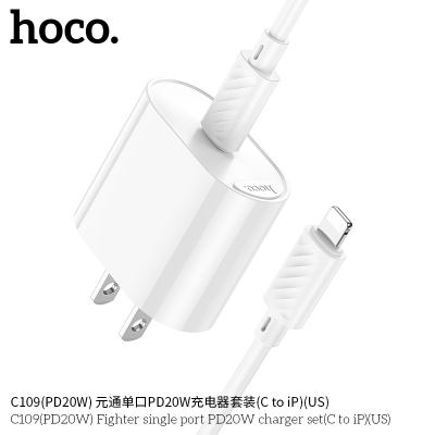 Bộ sạc Hoco PD20W một cổng C109 (PD20W) (C đến iP) (US)