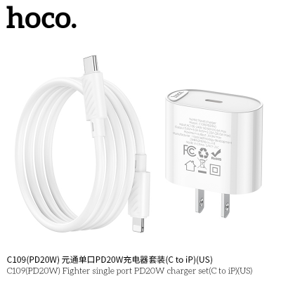 Bộ sạc Hoco PD20W một cổng C109 (PD20W) (C đến iP) (US)