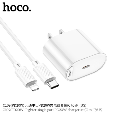 Bộ sạc Hoco PD20W một cổng C109 (PD20W) (C đến iP) (US)