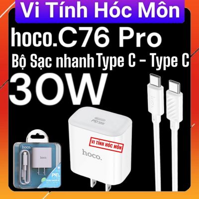Type c to Type C Hoco C76 Pro Bộ sạc nhanh 30W