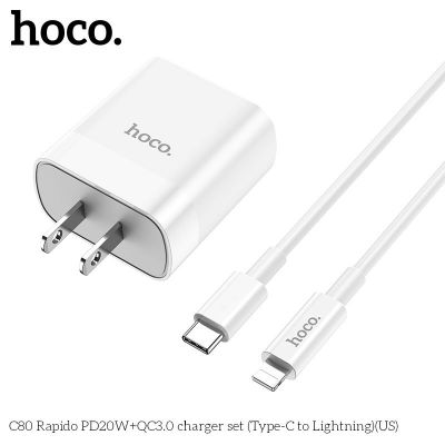 ( có VAT) Bộ Củ Sạc HOCO C80 20W | Kèm Cáp Type C to Lightning | Sạc Nhanh PD QC3.0 | Dành Cho iPhone iPad | Sạc Ổn Định | Không Nóng Máy | An Toàn Pin | Chính Hãng HOCO | Giá Tốt | Bán Chạy | Giao Nhanh | Vi Tính Hóc Môn | HOCO Hóc Môn