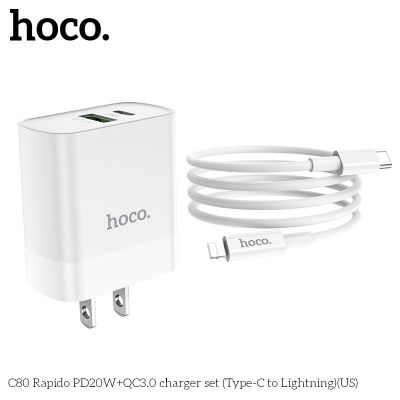 ( có VAT) Bộ Củ Sạc HOCO C80 20W | Kèm Cáp Type C to Lightning | Sạc Nhanh PD QC3.0 | Dành Cho iPhone iPad | Sạc Ổn Định | Không Nóng Máy | An Toàn Pin | Chính Hãng HOCO | Giá Tốt | Bán Chạy | Giao Nhanh | Vi Tính Hóc Môn | HOCO Hóc Môn