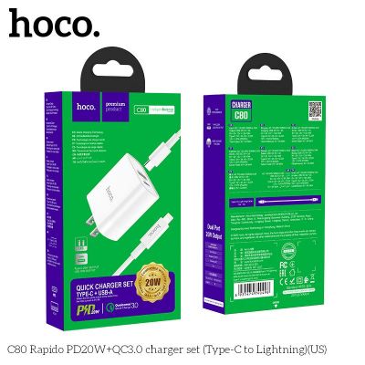 ( có VAT) Bộ Củ Sạc HOCO C80 20W | Kèm Cáp Type C to Lightning | Sạc Nhanh PD QC3.0 | Dành Cho iPhone iPad | Sạc Ổn Định | Không Nóng Máy | An Toàn Pin | Chính Hãng HOCO | Giá Tốt | Bán Chạy | Giao Nhanh | Vi Tính Hóc Môn | HOCO Hóc Môn