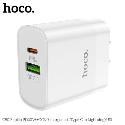 ( có VAT) Bộ Củ Sạc HOCO C80 20W | Kèm Cáp Type C to Lightning | Sạc Nhanh PD QC3.0 | Dành Cho iPhone iPad | Sạc Ổn Định | Không Nóng Máy | An Toàn Pin | Chính Hãng HOCO | Giá Tốt | Bán Chạy | Giao Nhanh | Vi Tính Hóc Môn | HOCO Hóc Môn