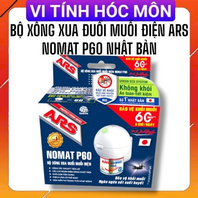 BỘ XÔNG XUA ĐUỔI MUỖI ĐIỆN ARS NOMAT P60 NHẬT BẢN