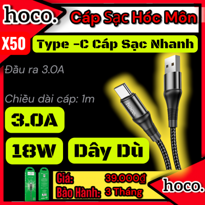 ( có Vat) Cáp Dữ Liệu Sạc HOCO X50 Type C | Cáp Sạc Nhanh 3A 1M | Truyền Dữ Liệu Ổn Định | Dây Sạc Bền Đẹp | Sạc Nhanh An Toàn | Dùng Cho Android | Chính Hãng HOCO | Giá Tốt | Bán Chạy | Bảo Hành | Giao Nhanh | Vi Tính Hóc Môn | HOCO Hóc Môn