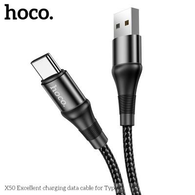 ( có Vat) Cáp Dữ Liệu Sạc HOCO X50 Type C | Cáp Sạc Nhanh 3A 1M | Truyền Dữ Liệu Ổn Định | Dây Sạc Bền Đẹp | Sạc Nhanh An Toàn | Dùng Cho Android | Chính Hãng HOCO | Giá Tốt | Bán Chạy | Bảo Hành | Giao Nhanh | Vi Tính Hóc Môn | HOCO Hóc Môn