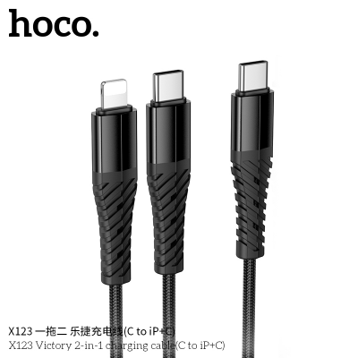 Cáp sạc 2 trong 1 Hoco X123 Victory MỚI (C sang iP+C)
