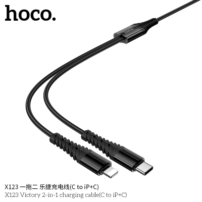 Cáp sạc 2 trong 1 Hoco X123 Victory MỚI (C sang iP+C)