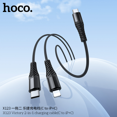 Cáp sạc 2 trong 1 Hoco X123 Victory MỚI (C sang iP+C)