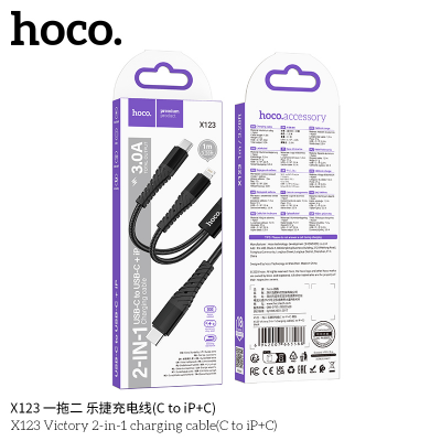 Cáp sạc 2 trong 1 Hoco X123 Victory MỚI (C sang iP+C)