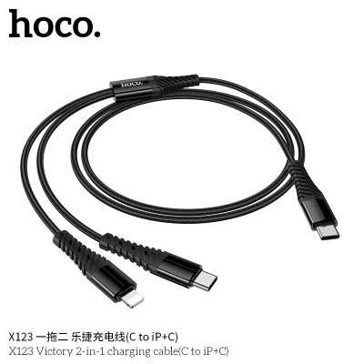 Cáp sạc 2 trong 1 Hoco X123 Victory MỚI (C sang iP+C)