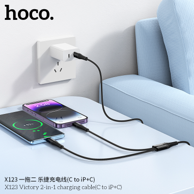 Cáp sạc 2 trong 1 Hoco X123 Victory MỚI (C sang iP+C)
