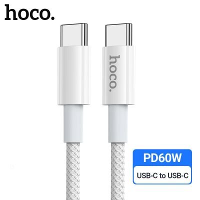 Cáp sạc dữ liệu Hoco X56 chính hãng 60W | Cáp Type-C sang Type-C sạc nhanh | Truyền dữ liệu tốc độ cao | Dây bền chắc lõi đồng tinh khiết | Vi Tính Hóc Môn