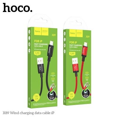 (có VAT) Cáp Sạc Dữ Liệu Hoco X89 USB – iPhone Lightning Chính Hãng | Sạc Nhanh Ổn Định | Truyền Dữ Liệu Tốt | Bền Bỉ | Vi Tính Hóc Môn | hoco Hóc Môn
