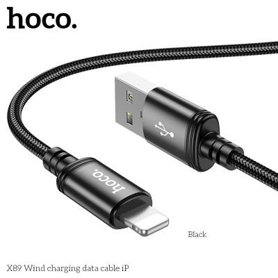 (có VAT) Cáp Sạc Dữ Liệu Hoco X89 USB – iPhone Lightning Chính Hãng | Sạc Nhanh Ổn Định | Truyền Dữ Liệu Tốt | Bền Bỉ | Vi Tính Hóc Môn | hoco Hóc Môn