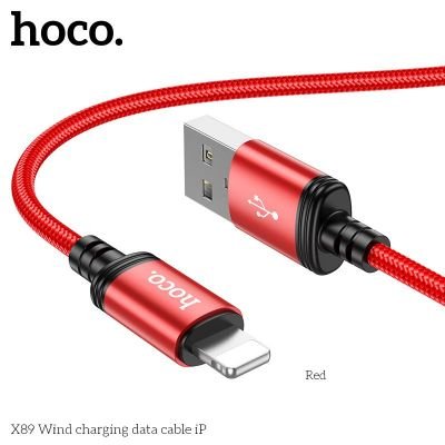 (có VAT) Cáp Sạc Dữ Liệu Hoco X89 USB – iPhone Lightning Chính Hãng | Sạc Nhanh Ổn Định | Truyền Dữ Liệu Tốt | Bền Bỉ | Vi Tính Hóc Môn | hoco Hóc Môn