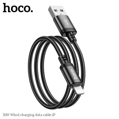 (có VAT) Cáp Sạc Dữ Liệu Hoco X89 USB – iPhone Lightning Chính Hãng | Sạc Nhanh Ổn Định | Truyền Dữ Liệu Tốt | Bền Bỉ | Vi Tính Hóc Môn | hoco Hóc Môn