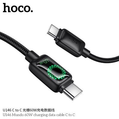 Cáp sạc dữ liệu Mundo 60W Hoco U146 C to C | Cáp sạc nhanh Type-C | Sạc truyền dữ liệu tốc độ cao | Cáp bọc nylon chống rối | Phụ kiện điện thoại Hoco chính hãng | Độ bền cao gấp 3 lần | Vi Tính Hóc Môn