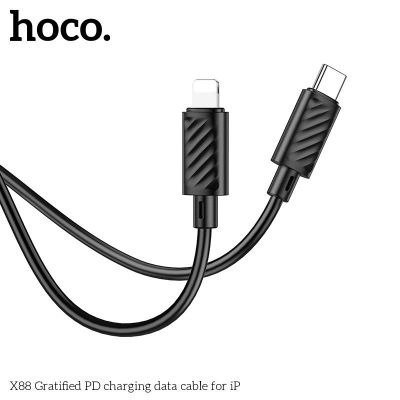 Cáp sạc Hoco X88 IP PD27W C-IP | Sạc nhanh chuẩn PD | Dây bền chắc | Giá rẻ | hoco Hóc Môn Cáp sạc nhanh Hoco X88 IP Strength | PD 27W Lightning | Sạc ổn định | Chính hãng | Vi Tính Hóc Môn Hoco X88 C-IP PD27W | Cáp sạc iPhone tốc độ cao | Chống đứt gã