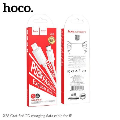Cáp sạc Hoco X88 IP PD27W C-IP | Sạc nhanh chuẩn PD | Dây bền chắc | Giá rẻ | hoco Hóc Môn Cáp sạc nhanh Hoco X88 IP Strength | PD 27W Lightning | Sạc ổn định | Chính hãng | Vi Tính Hóc Môn Hoco X88 C-IP PD27W | Cáp sạc iPhone tốc độ cao | Chống đứt gã