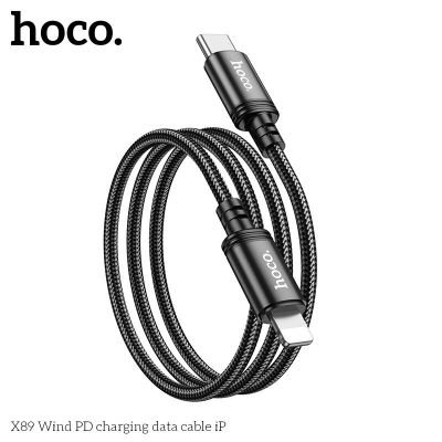 Cáp sạc Hoco X89 Type-C sang IP | Cáp sạc nhanh Hoco X89 TypeC to IP PD27W 3.0A | Truyền dữ liệu ổn định | Sạc nhanh cho iPhone 11 12 13 14 | Dây cáp dài 1 mét bền chắc | Chính hãng Hoco cao cấp | Vi Tính Hóc Môn