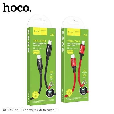 Cáp sạc Hoco X89 Type-C sang IP | Cáp sạc nhanh Hoco X89 TypeC to IP PD27W 3.0A | Truyền dữ liệu ổn định | Sạc nhanh cho iPhone 11 12 13 14 | Dây cáp dài 1 mét bền chắc | Chính hãng Hoco cao cấp | Vi Tính Hóc Môn