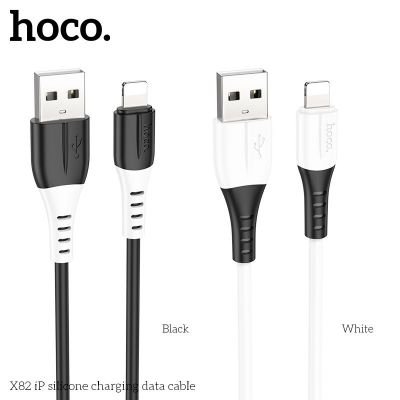 (có VAT) Cáp Sạc iPhone Hoco X82 Dây Silicone Mềm | Chuẩn Lightning | Sạc Nhanh 2.4A | Vi Tính Hóc Môn | hoco Hóc Môn