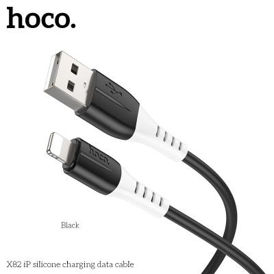 (có VAT) Cáp Sạc iPhone Hoco X82 Dây Silicone Mềm | Chuẩn Lightning | Sạc Nhanh 2.4A | Vi Tính Hóc Môn | hoco Hóc Môn