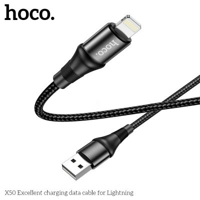Cáp Sạc Nhanh HOCO X50 Lightning , 2.4A, 1M
