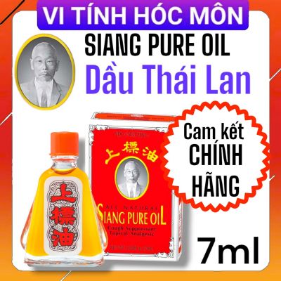 Chai Dầu Gió Ông Già Thái Lan đỏ 7cc CHÍNH HÃNG