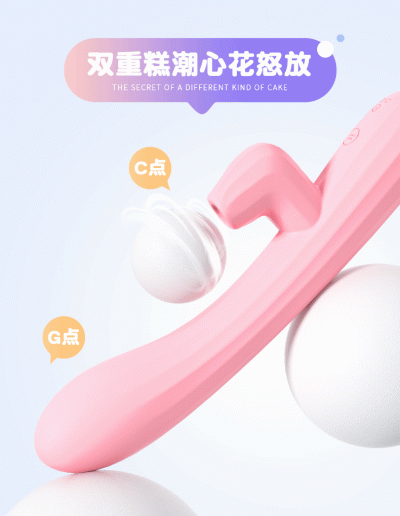 Chày Rung Lilo LL-B2206 | Vibrador Nhánh Mút Kích Thích Kép | Rung Mạnh Êm Ái | Đồ Chơi Người Lớn | Vi Tính Hóc Môn