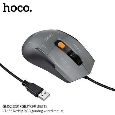 Chuột chơi game 6 NÚT có dây Hoco GM52 Reddy RGB 12800 DPI GAMING
