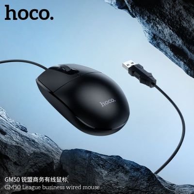 Chuột HOCO GM50 chính hãng | Chuột dây HOCO GM50 League | Chuột máy tính HOCO GM50 dành cho doanh nhân | Chuột PC USB HOCO GM50 | Mouse PC USB bền đẹp | Giá tốt tại Vi Tính Hóc Môn | Mua lẻ & sỉ | Bảo hành uy tín | Hàng mới 100% | Giao nhanh | Hóc Môn | V