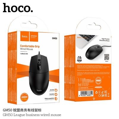 Chuột HOCO GM50 chính hãng | Chuột dây HOCO GM50 League | Chuột máy tính HOCO GM50 dành cho doanh nhân | Chuột PC USB HOCO GM50 | Mouse PC USB bền đẹp | Giá tốt tại Vi Tính Hóc Môn | Mua lẻ & sỉ | Bảo hành uy tín | Hàng mới 100% | Giao nhanh | Hóc Môn | V