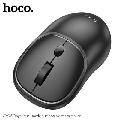 Chuột không dây + BT Hoco GM25