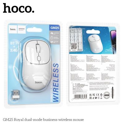 Chuột không dây + BT Hoco GM25