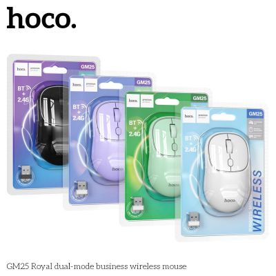 Chuột không dây + BT Hoco GM25