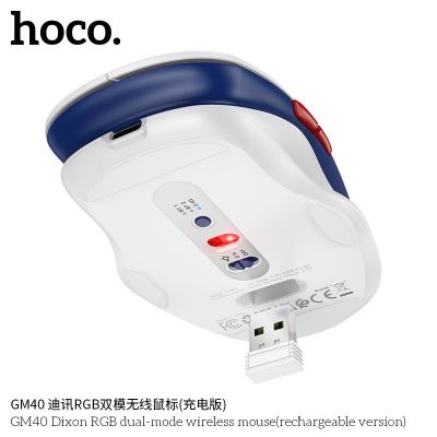 Chuột Không Dây Chế Độ Kép Hoco GM40 Dixon RGB Phiên Bản Có Thể Sạc Lại | Chuột Bluetooth Hoco | Chuột Gaming RGB | Chuột Không Dây Cao Cấp | Chuột Văn Phòng Đẹp | Chuột Máy Tính Hoco | Chuột RGB Đổi Màu | Chuột Sạc Pin Tiện Lợi | Chuột Bluetooth Và Wirel