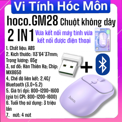 Chuột không dây Hoco Gm25 vừa wireless vừa bluetooth