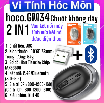 Chuột không dây Hoco Gm34 vừa wireless vừa bluetooth chế độ nút kép 4D