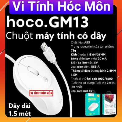 Chuột máy tính có dây Hoco GM13 Comfortable business wired mouse