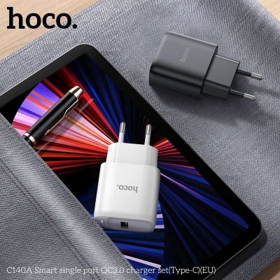 (có VAT) Bộ Sạc Hoco C140A QC3.0 Cổng Đơn Type-C EU | Sạc Nhanh Thông Minh | An Toàn Ổn Định | Dùng Cho iPhone Android | Giá Tốt | Vi Tính Hóc Môn | hoco Hóc Môn