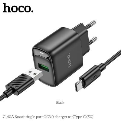 (có VAT) Bộ Sạc Hoco C140A QC3.0 Cổng Đơn Type-C EU | Sạc Nhanh Thông Minh | An Toàn Ổn Định | Dùng Cho iPhone Android | Giá Tốt | Vi Tính Hóc Môn | hoco Hóc Môn