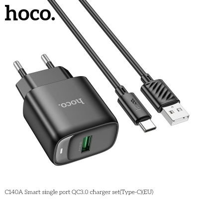 (có VAT) Bộ Sạc Hoco C140A QC3.0 Cổng Đơn Type-C EU | Sạc Nhanh Thông Minh | An Toàn Ổn Định | Dùng Cho iPhone Android | Giá Tốt | Vi Tính Hóc Môn | hoco Hóc Môn
