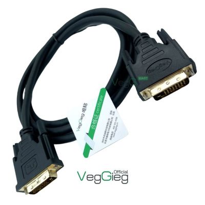 (CÓ VAT) Cáp VGA Veggieg 3+6 dài 1.5m 2 đầu dương V-V101 chính hãng giá rẻ | Dây VGA Veggieg 1.5m V-V101 kết nối PC màn hình ổn định | Cáp VGA 3+6 Veggieg V-V101 chống nhiễu truyền hình ảnh sắc nét | Dây VGA 2 đầu đực 1.5m Veggieg V-V101 chất lượng cao bề