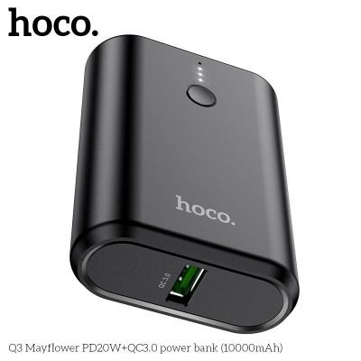 (có VAT) Sạc Dự Phòng Hoco Q3 Mayflower 10000mAh PD20W QC3.0 Chính Hãng | Pin Dự Phòng Hoco Q3 Sạc Nhanh 20W | Hoco Q3 New | Giá Tốt | Bảo Hành | Vi Tính Hóc Môn