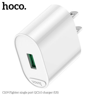 Cốc sạc 18w  Hoco C109 Fighter single port QC3.0