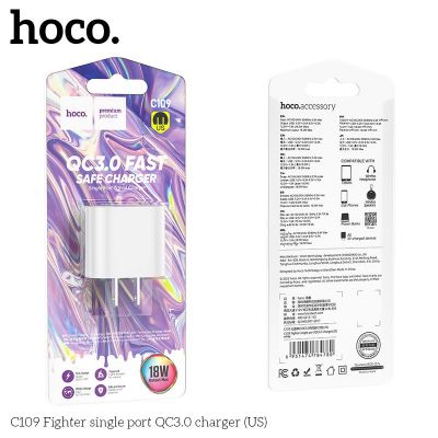 Cốc sạc 18w  Hoco C109 Fighter single port QC3.0